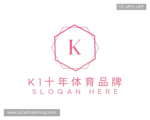 发现k1十年体育品牌